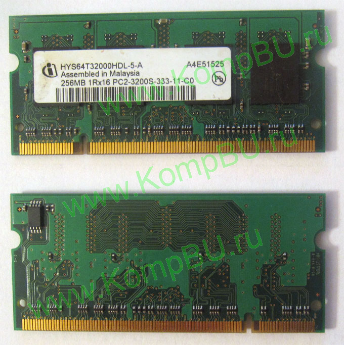 модуль памяти Б/У для ноутбуков 256MB DDR2 SODIMM PC3200