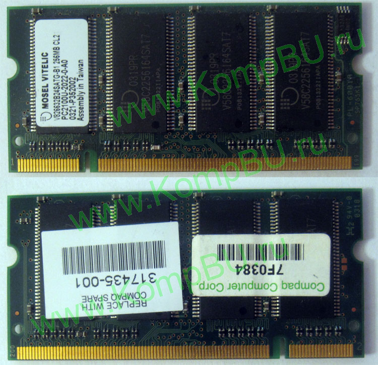 модуль памяти Б/У 256MB DDR Memory SODIMM, DDR266 (PC2100), CL2, 200-pin, p/n: 317435-001 (для ноутбуков Compaq Evo/Presario Notebook)