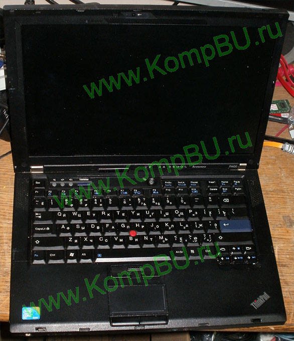 ДЕФЕКТНЫЙ НЕДОУКОМПЛЕКТОВАННЫЙ двухядерный ноутбук Lenovo Thinkpad R400 7443-37G (Intel Core 2 Duo T6570 (2x2.1Ghz) /2048Mb DDR3 /no HDD! /256Mb ATI Radeon HD3470 (display port) /DVD-CDRW /CardReader /sound /LAN 1G /Wi-Fi /BlueTooth /IEEE1394 (FireWire) /Dockstation Socket /WebCamera /Keyboard Illumination /14.1" TFT (1440x900)